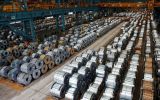 5 nhà sản xuất inox sắt thép lớn nhất thế giới